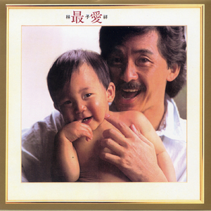 农村小男娃小嫩茎小说
