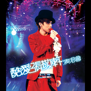 农村小男娃小嫩茎小说
