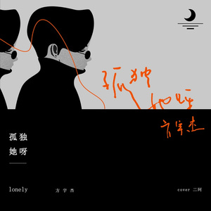 农村小男娃小嫩茎小说
