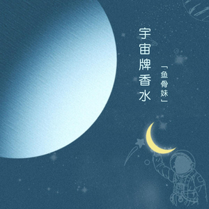 农村小男娃小嫩茎小说
