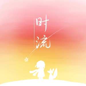 农村小男娃小嫩茎小说
